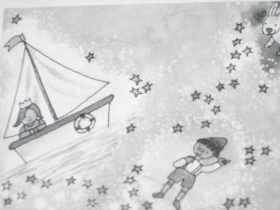 "Un oc&eacute;ano de palabras en un mar de libros"